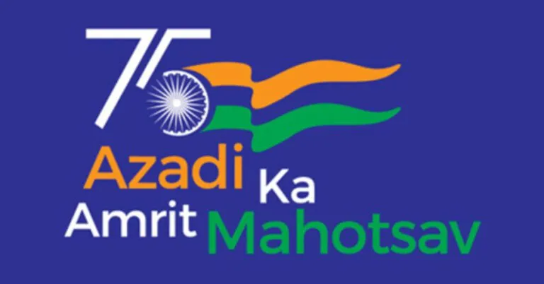 Azadi Ka Amrit Mahotsav